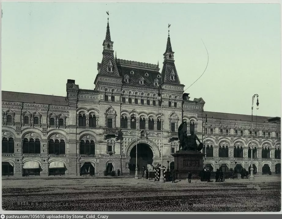 Верхние Торговые Ряды, 1896 год