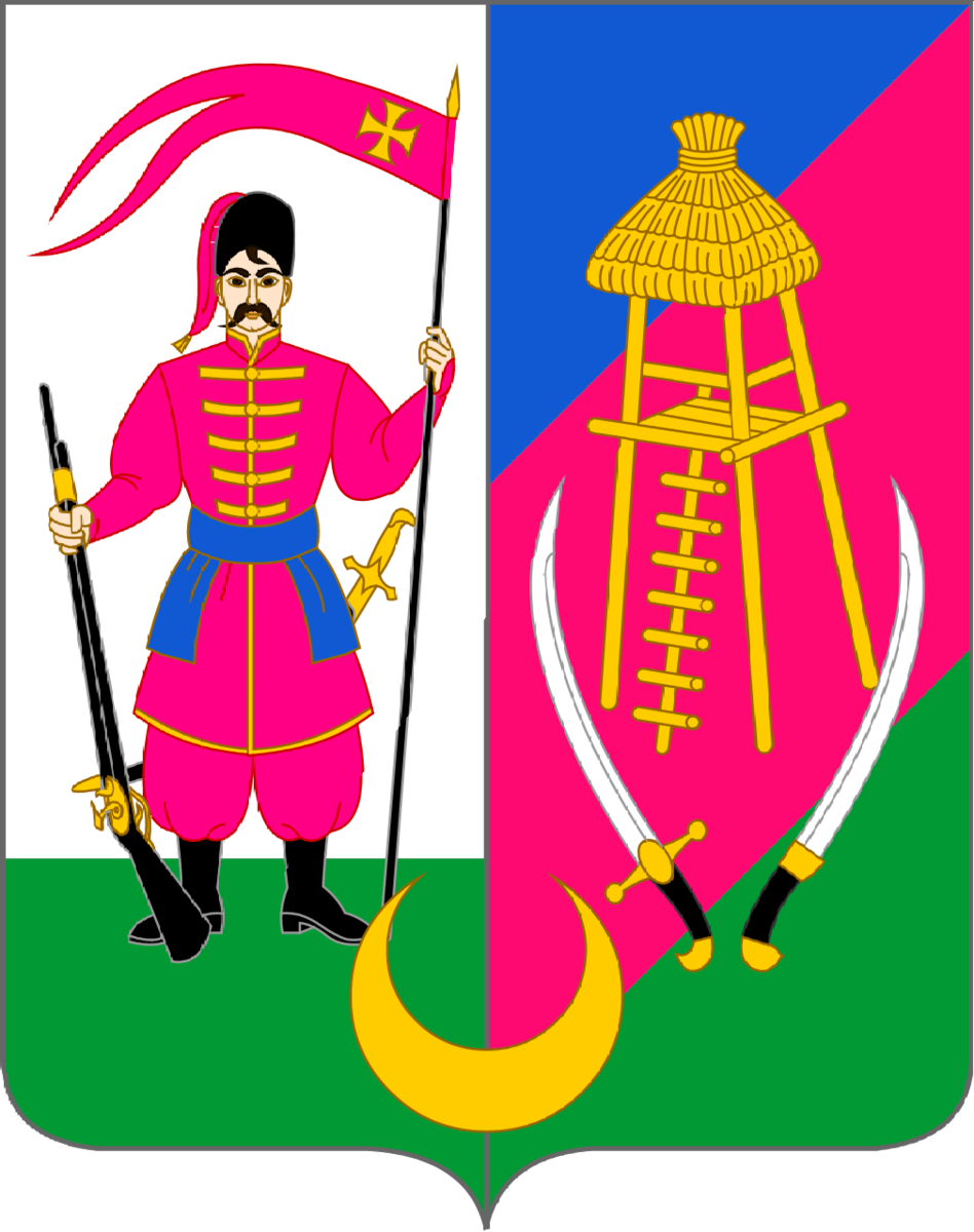 Герб Кубанской республики