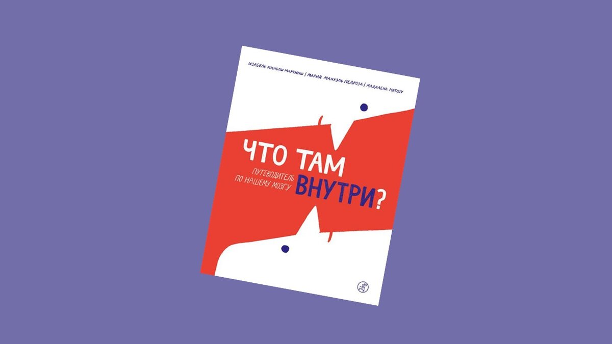  Автор: Артем Роганов 