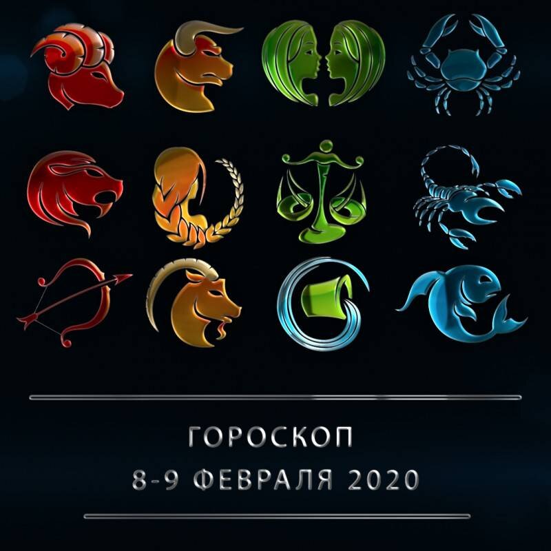 Красный Север