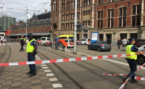 Амстердам. Оцепление