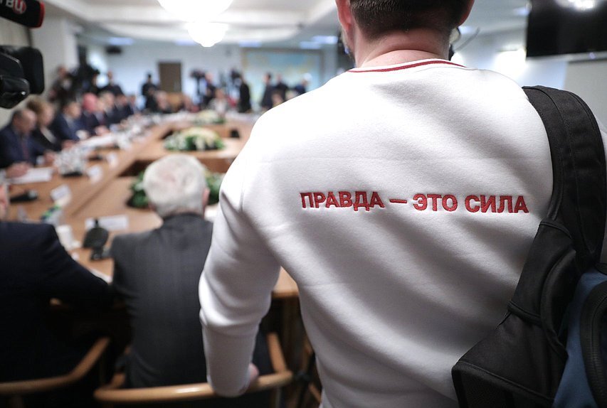 Заседание Комитета ГД по охране здоровья 4.02.2020. Фото: http://duma.gov.ru