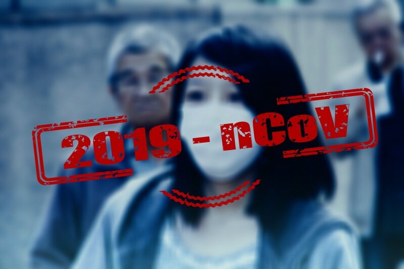 7 февраля 2020