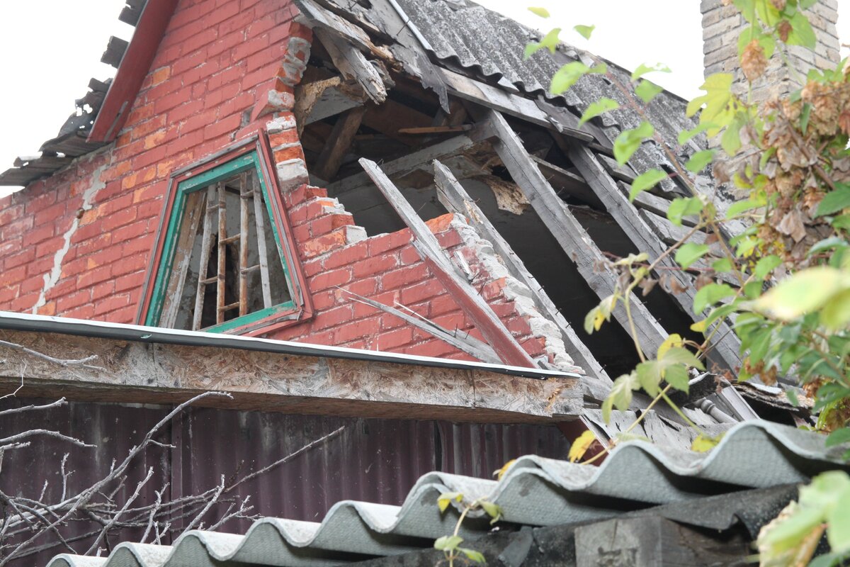 Следы войны