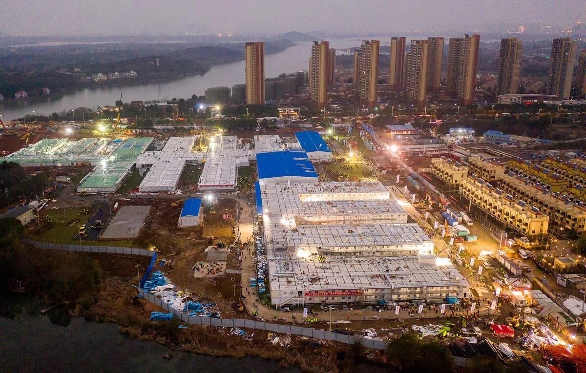 Хошеньшань 