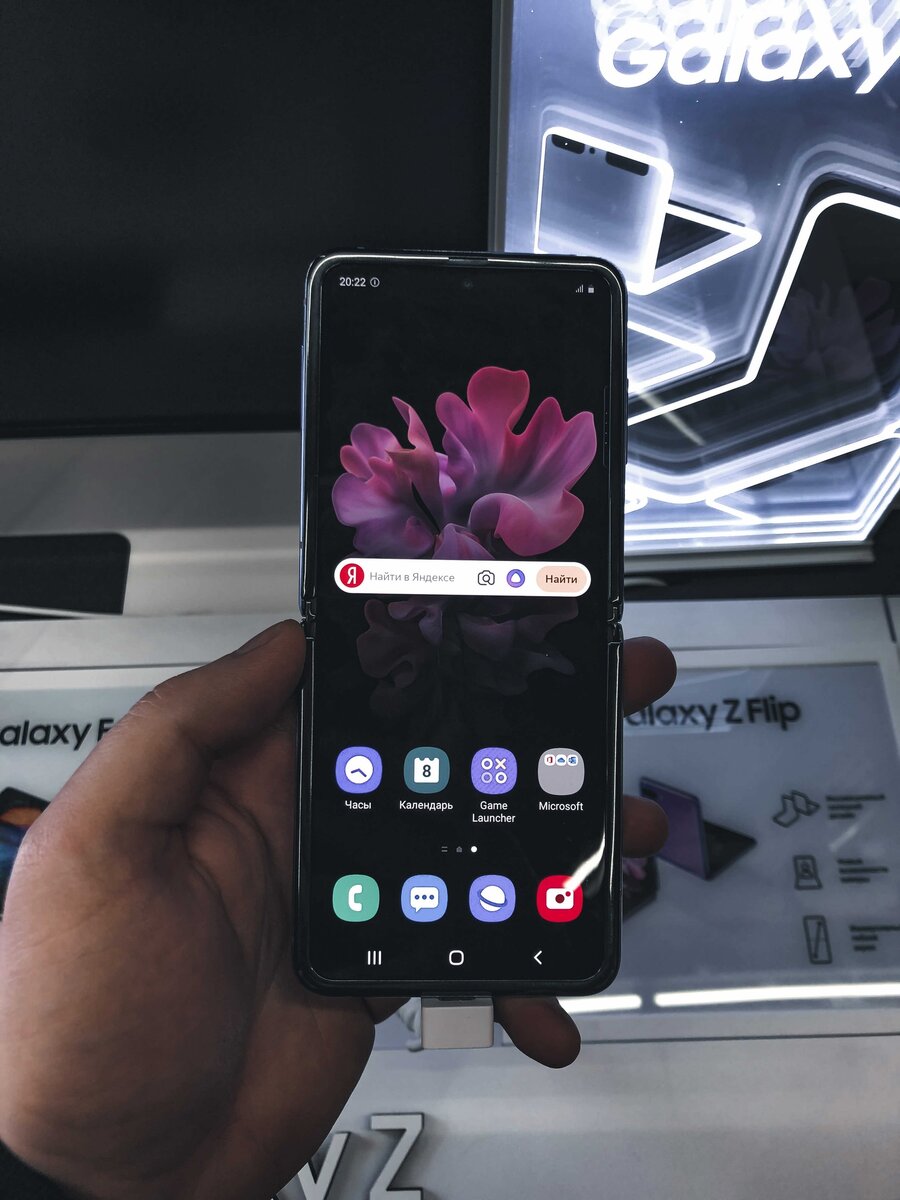 Samsung Galaxy Z Flip — телефон, который Вы никогда не купите. | TeslaNet |  Дзен