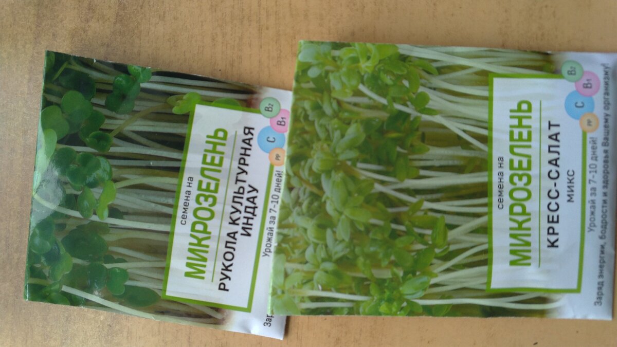 Начала с этих.