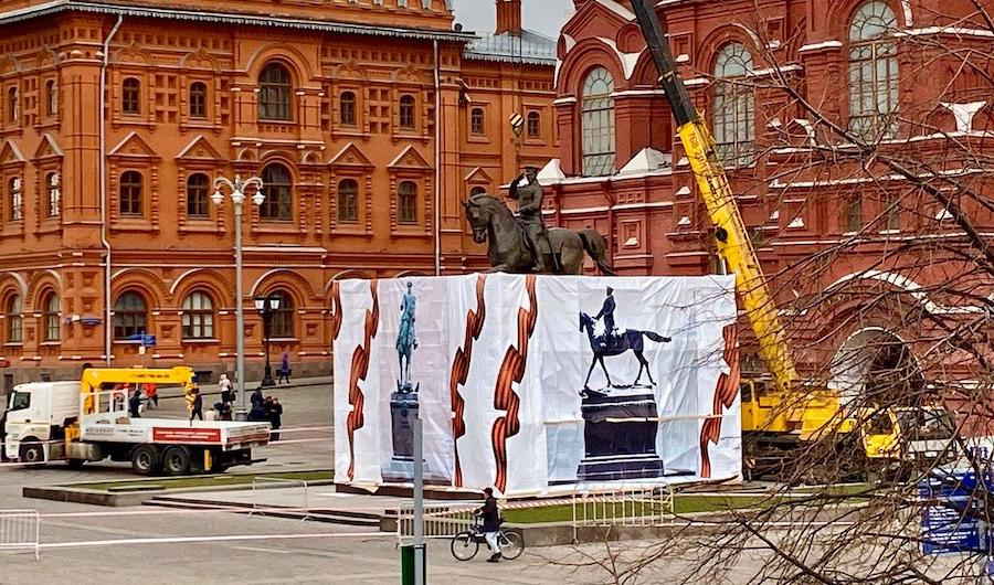 Фото: "Подъем"