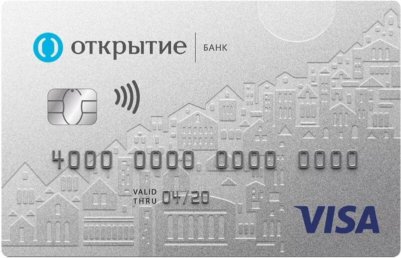 Бесплатная карта от банка «Открытие»