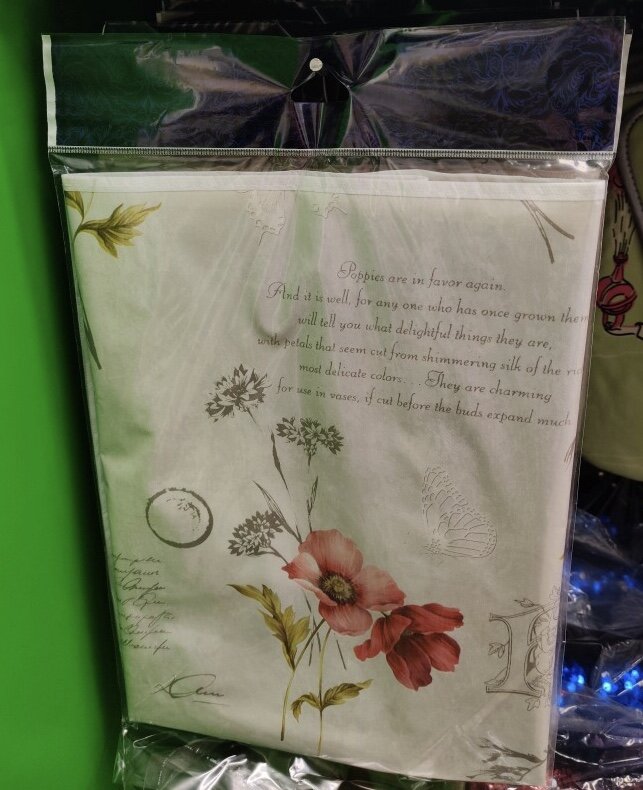 Фото автора. Другая расцветка - та же модель