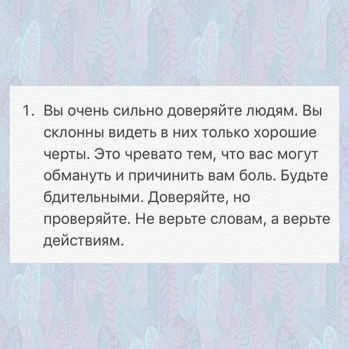 -1-3