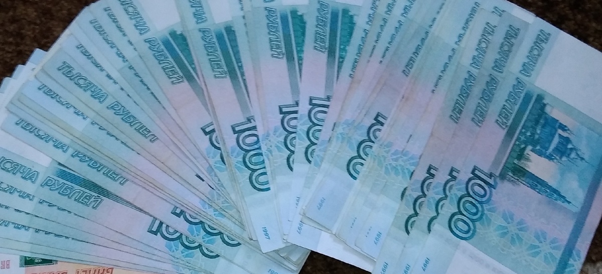 вам отчетик, нам премия, все честно