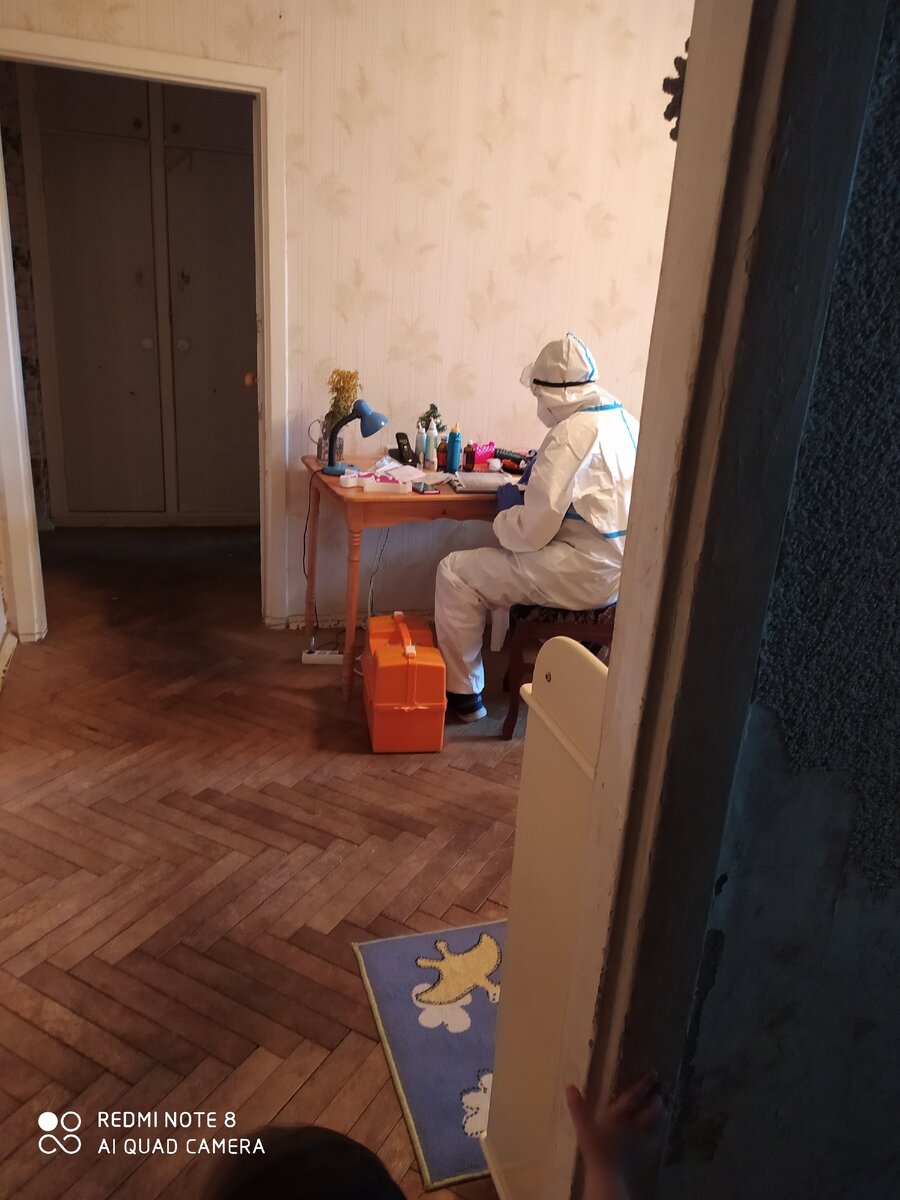 Врач скорой у нас..