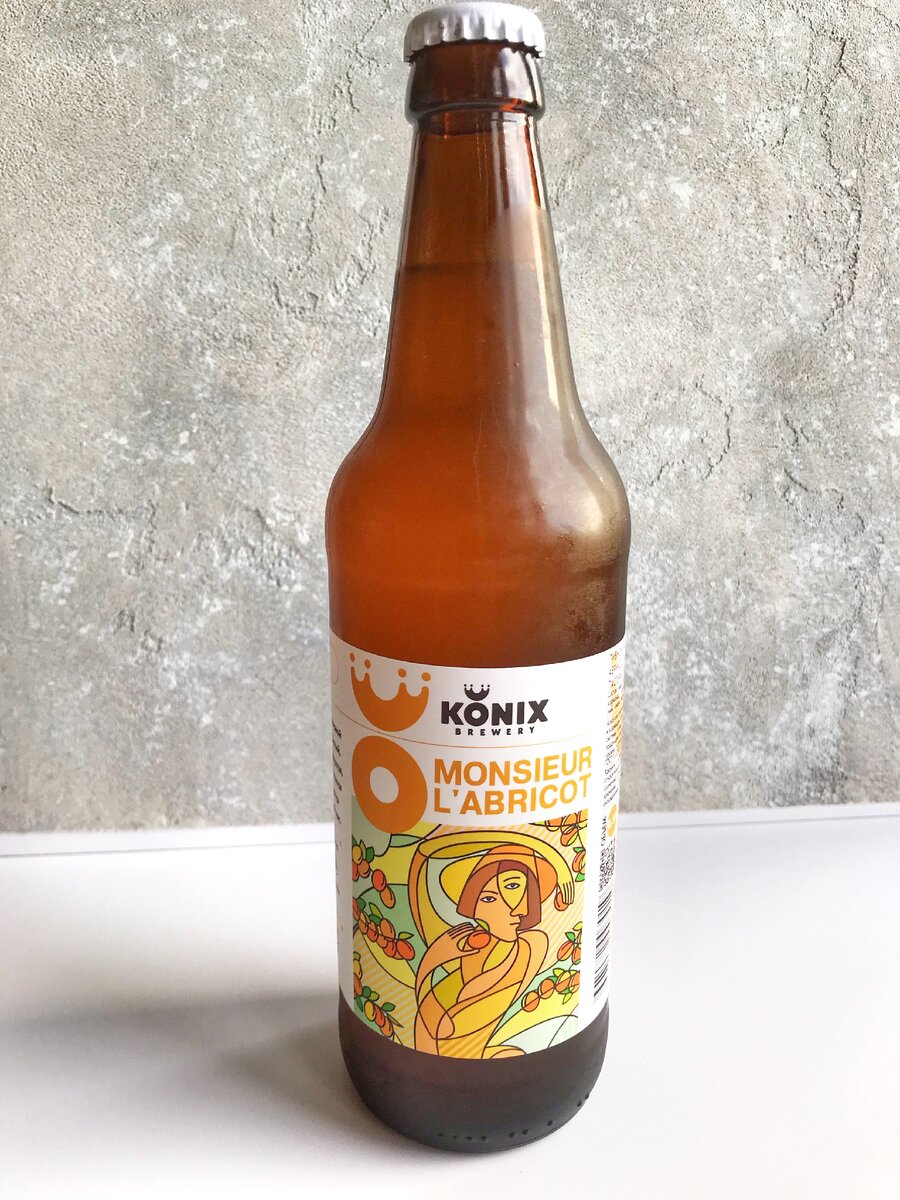 Monsieur L’Abricot от Konix Brewery