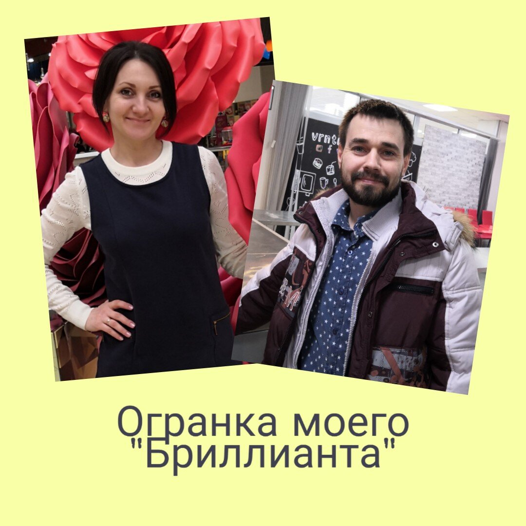 "Сыры Ольги Елисеевой" 