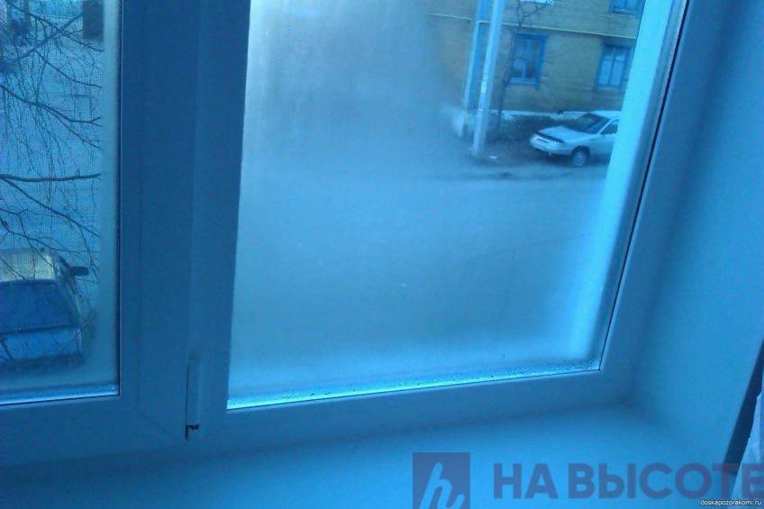 И стеклопакеты периодически менять...