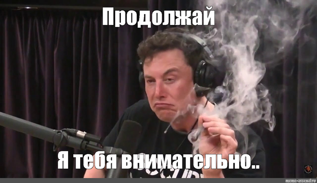 Фото взято из Яндекс картинки...