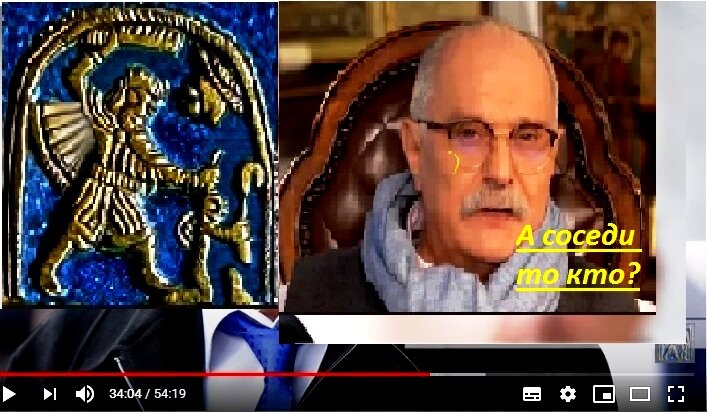 Автор фото: Свободный Позитив. Бесогон ТВ от 22 мая 2020 г.