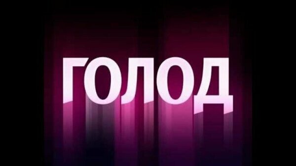 фото из открытого источника