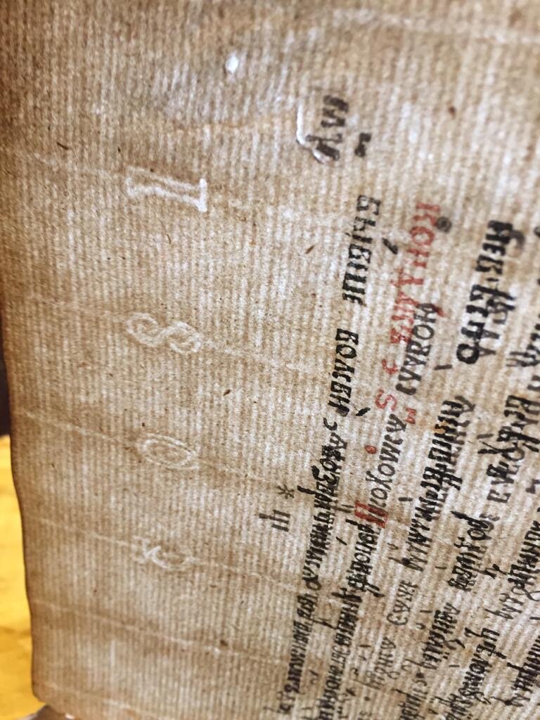 1803 г. издания.