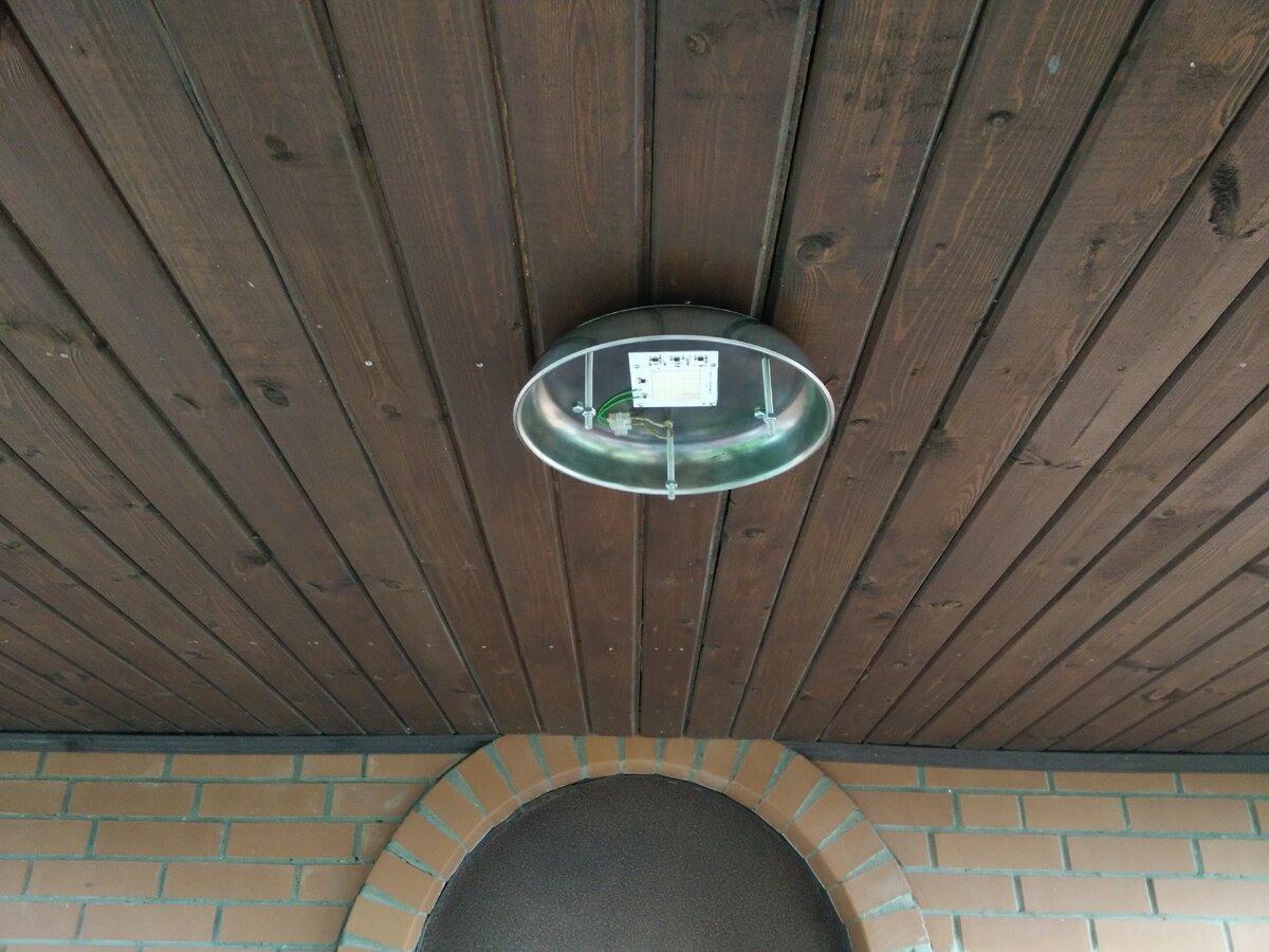 Светильник без рассеивателя