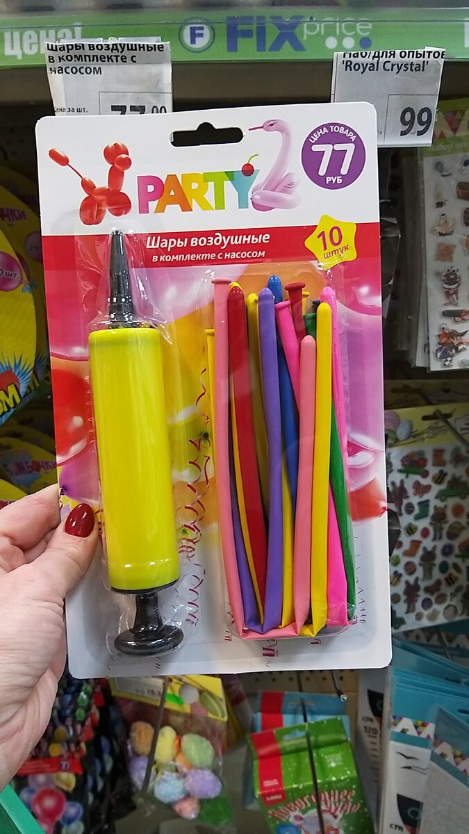 Фото автора канала.