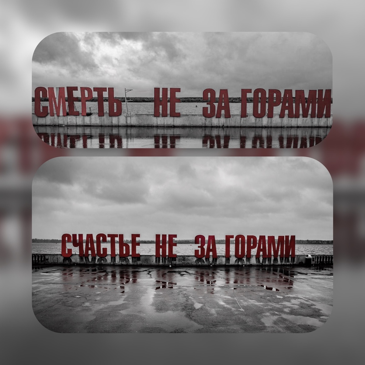Памятник в Перми. Какой лучше отражает нашу самобытность?