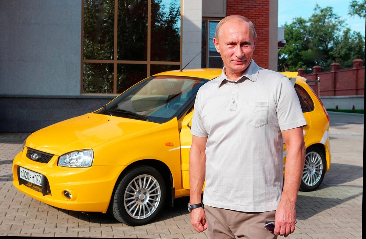 Путин и Калина 