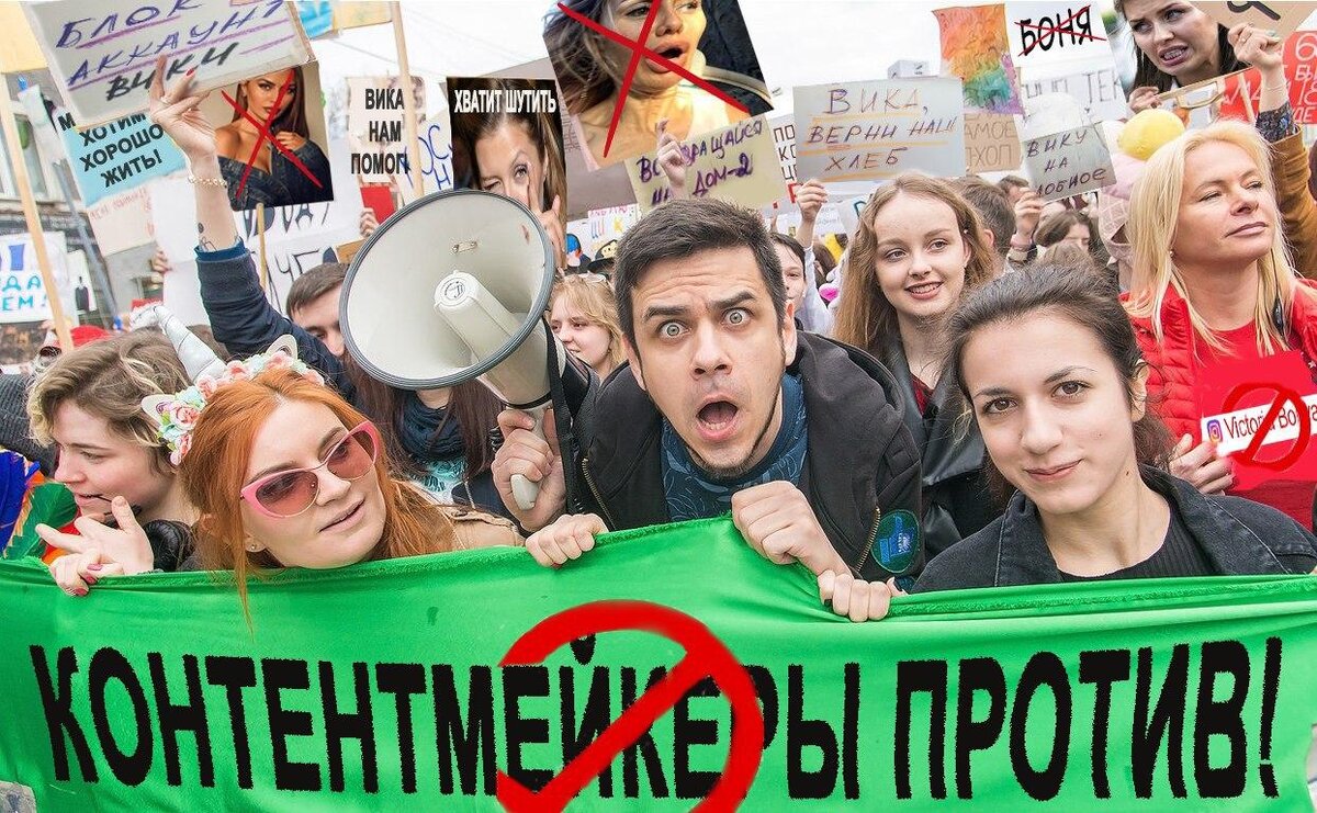 мем от колобкофф.инфо