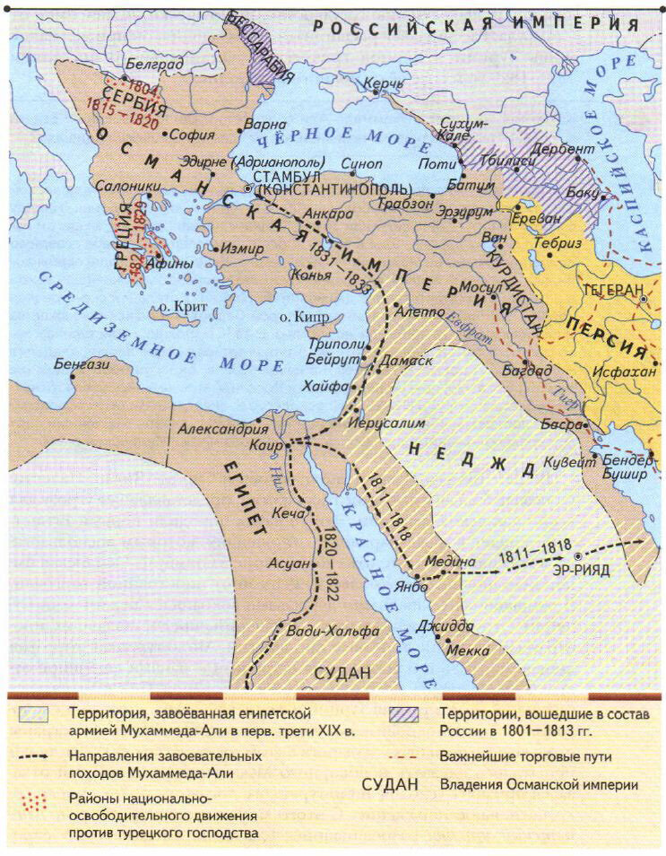 В начале xix в османская империя. Территория Османской империи в 18 веке карта. Османская Империя 20 век карта. Османская Империя 19 век карта. Османская Империя в начале 19 века карта.