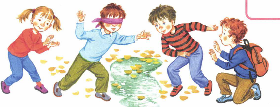 дружба картинки для детей. мультяшные дети. группа детей. будем жить картинки. дружба картинки для детей.