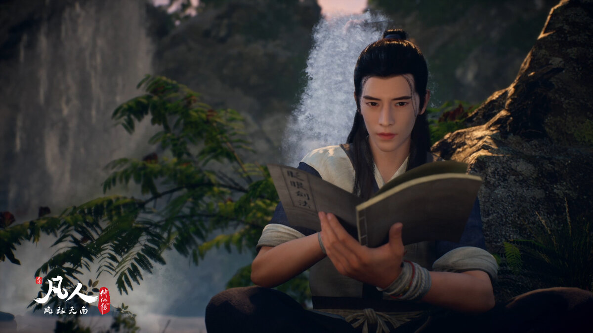 凡人修仙传      Путь Бессмертного                  