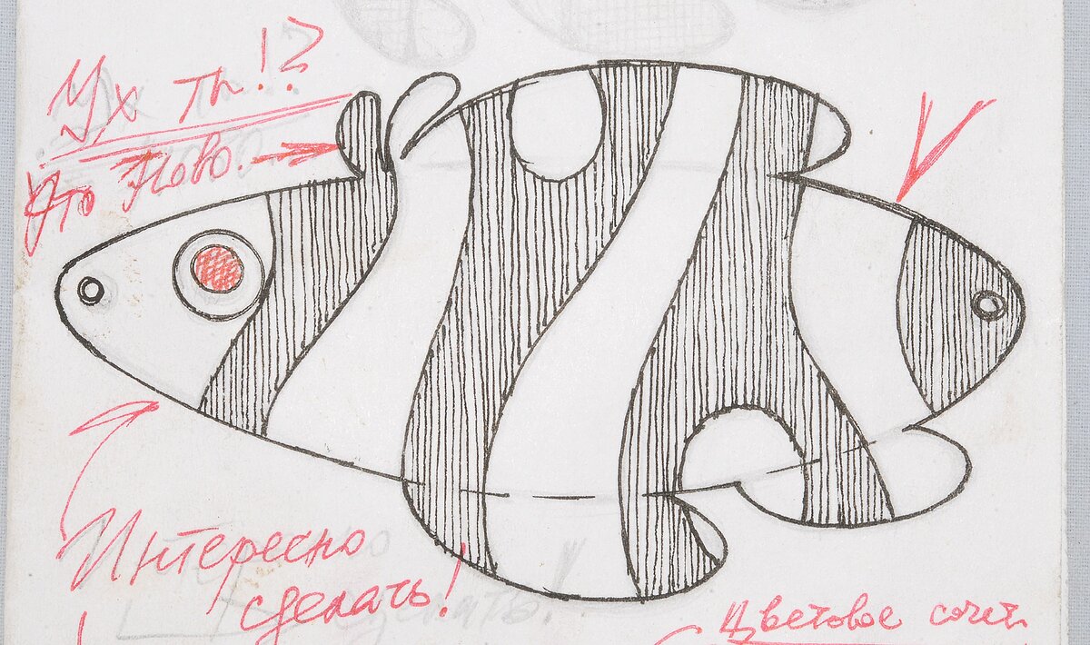 Подготовительный эскиз для этой работы.