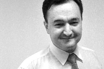 Фото с сайта: lenta.ru