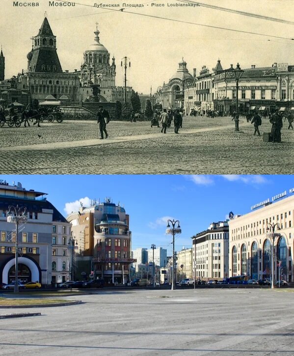 Москва сейчас и в старые