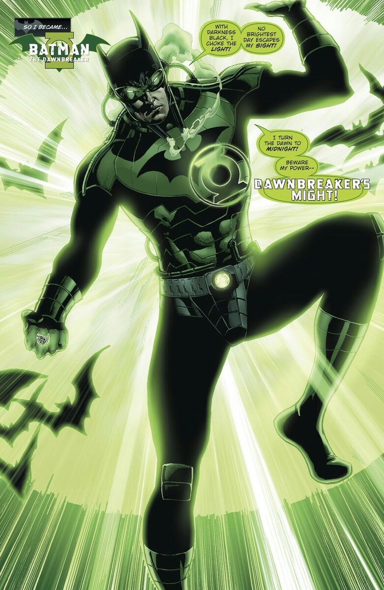 Бэтмен заполучил силу зеленого фонаря