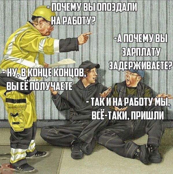 Источник: Инстаграм.