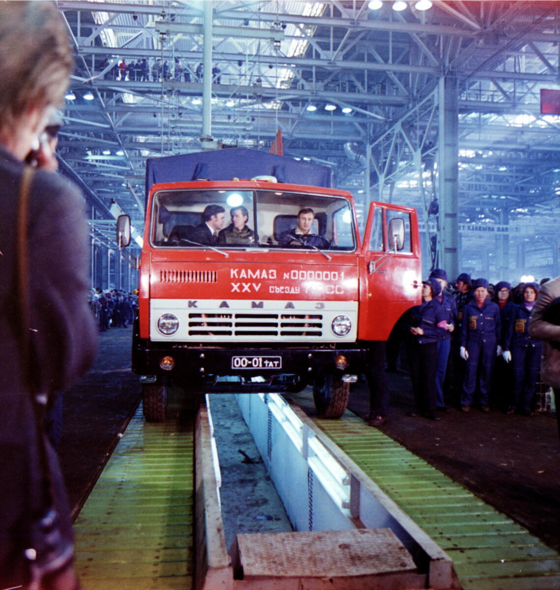 Камаз 1976 картинки