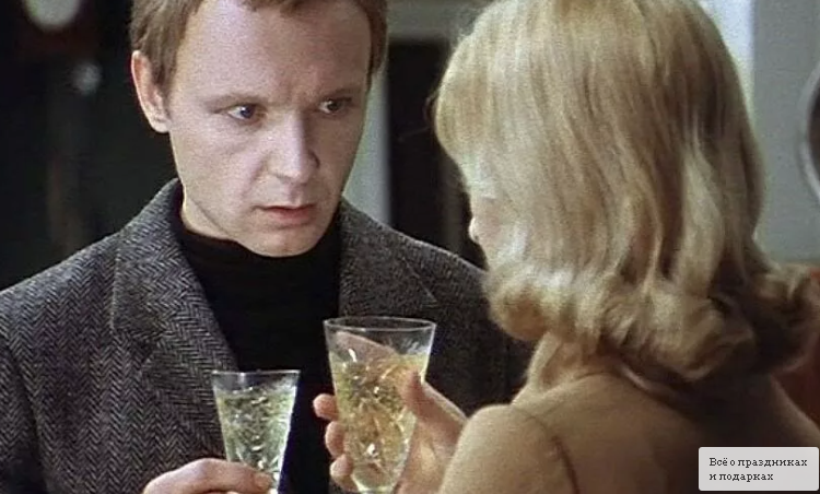 Кадр из фильма