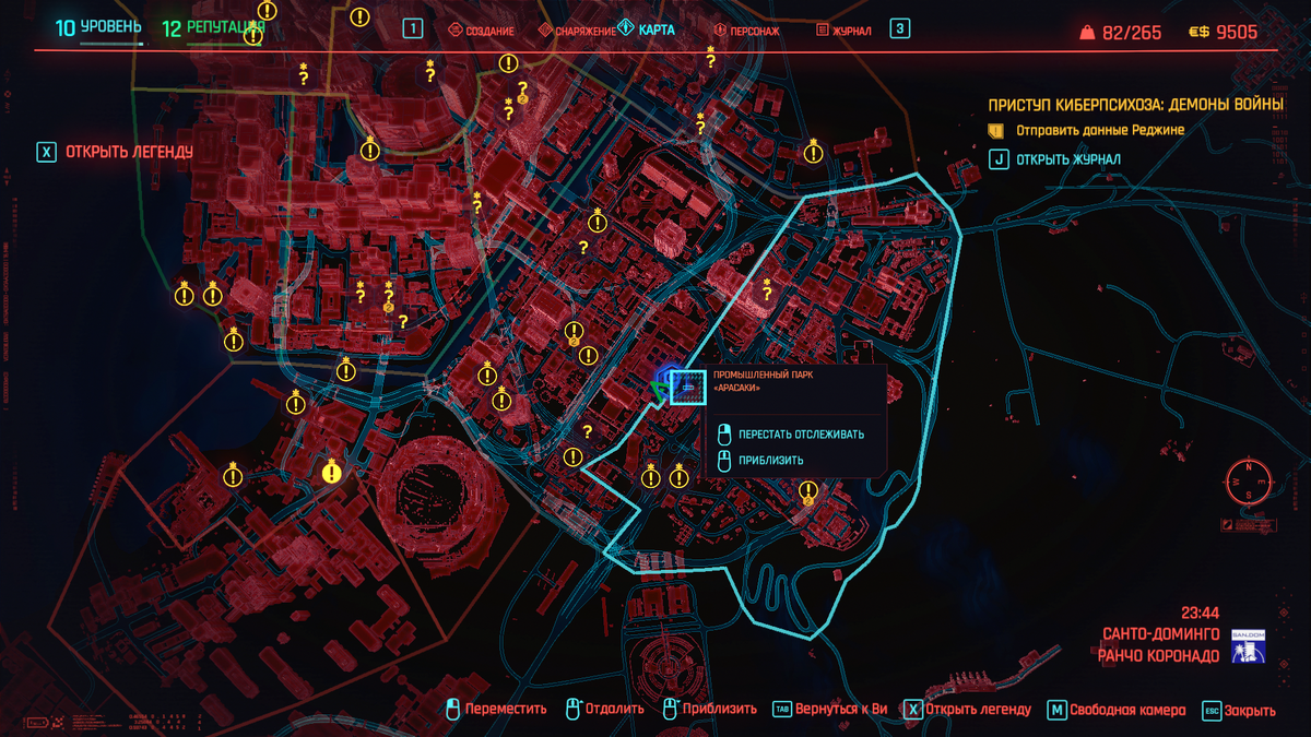 здесь будут враги но можно просто проскочить 