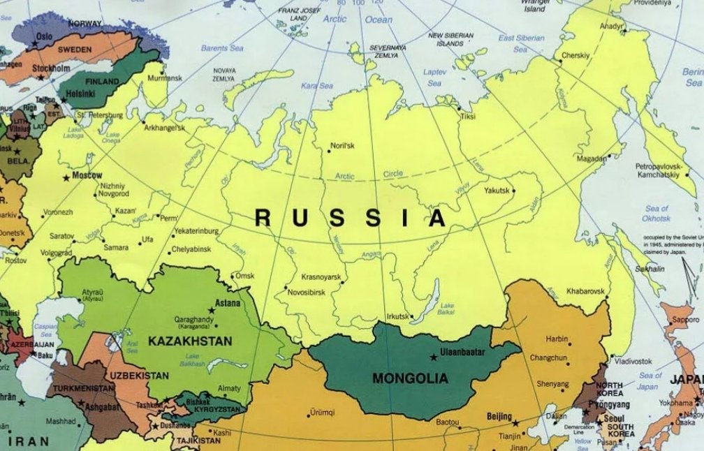 Карта России. 