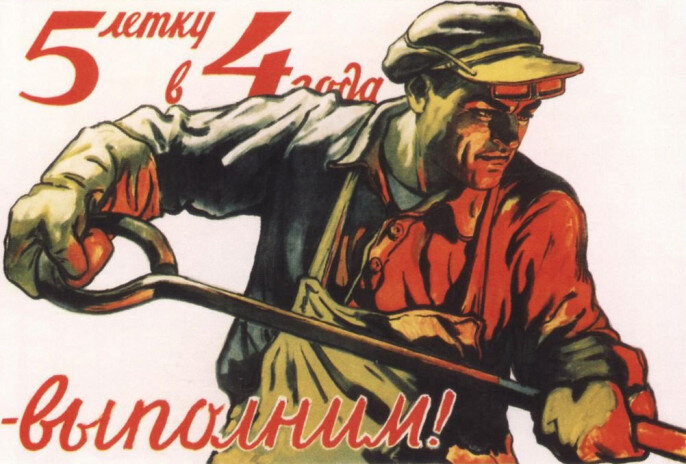 Источник: zavtra.ru