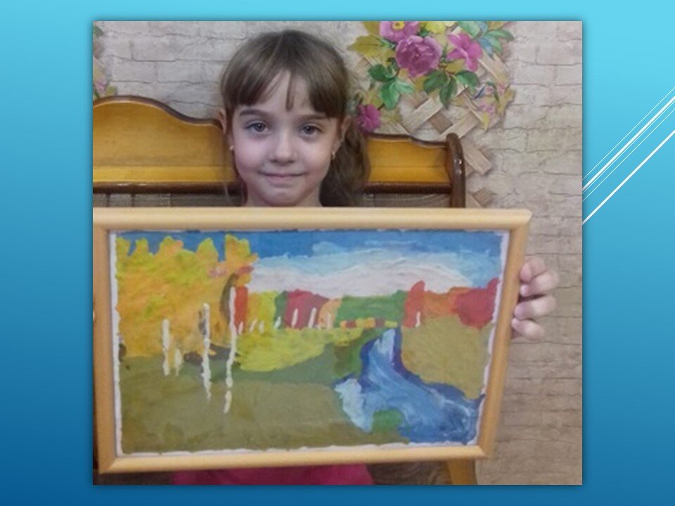 Старайтесь всегда хвалить своего ребёнка за выполненную работу! Фото из личного архива