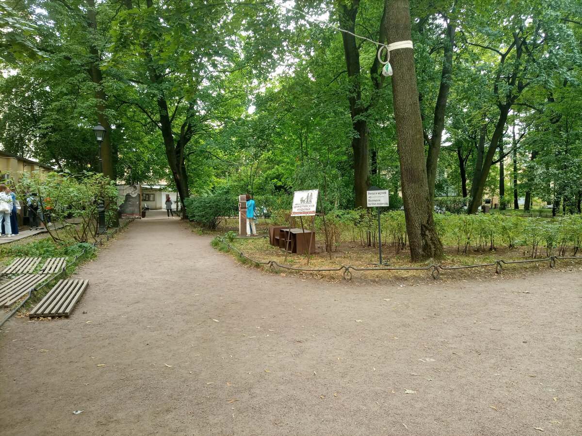 сад Фонтанного дома