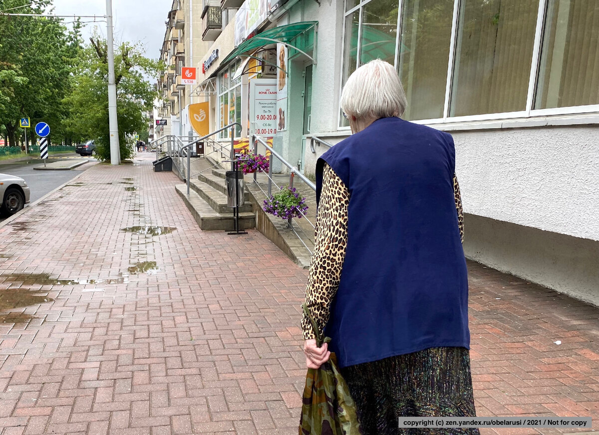 Кричащие бабки. Недовольные бабки. Бабка. Бабка. Бабка скандалистка.