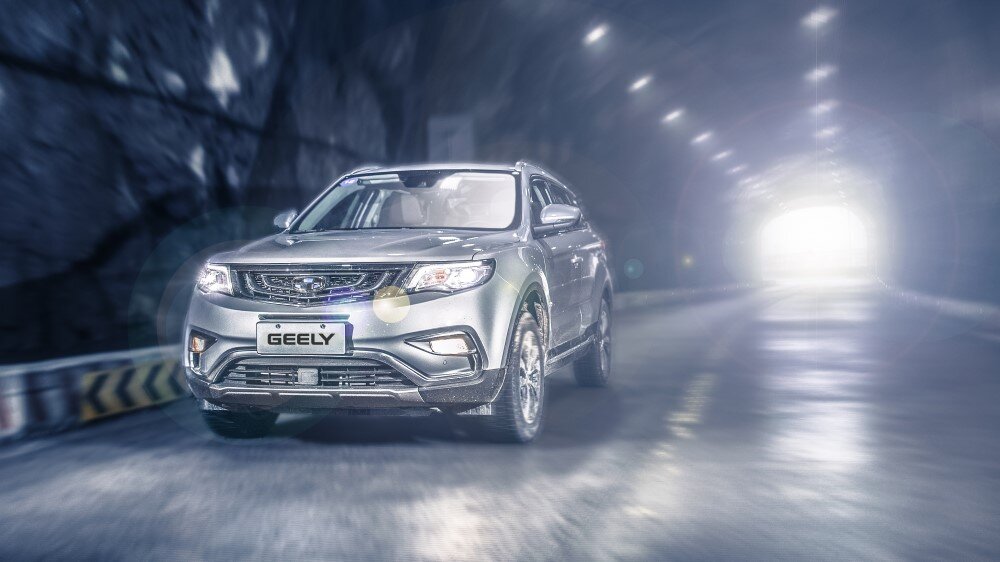 Geely Emgrand Geely together