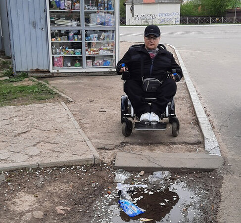 Нет заезда