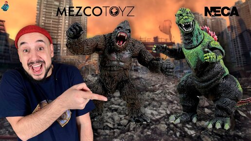 КИНГ КОНГ ПРОТИВ ГОДЗИЛЛЫ! РАСПАКОВКА ФИГРУКИ KING KONG: SCULL ISLAND ОТ MEZCO TOYS! ТОП РОБ ОБЗОР!