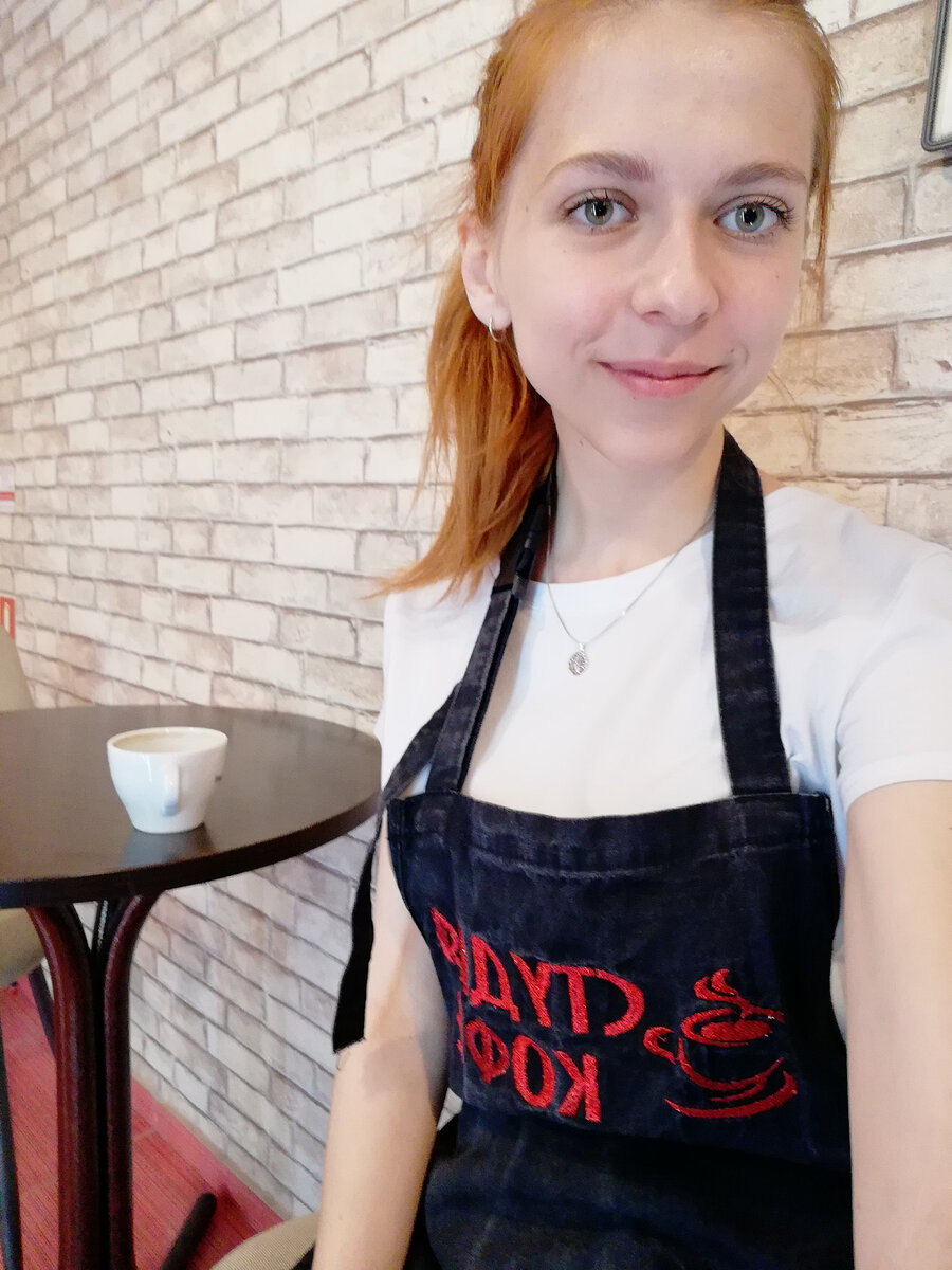 Это я несколько дней работала в кофейне