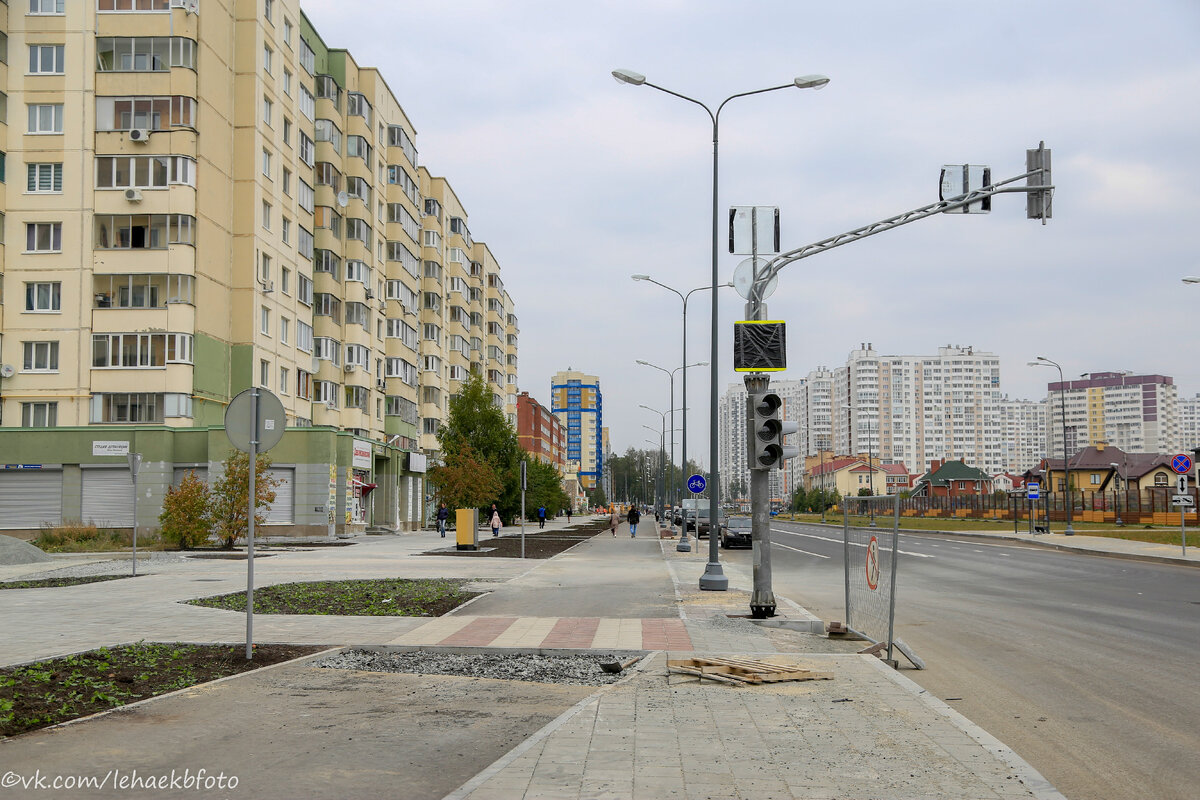 Гуляю по новой дороге в Академическом районе Екатеринбурга. Смотрите, как  было и как стало. | Живу в Екатеринбурге | Дзен